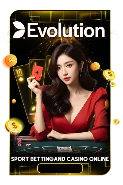 evo